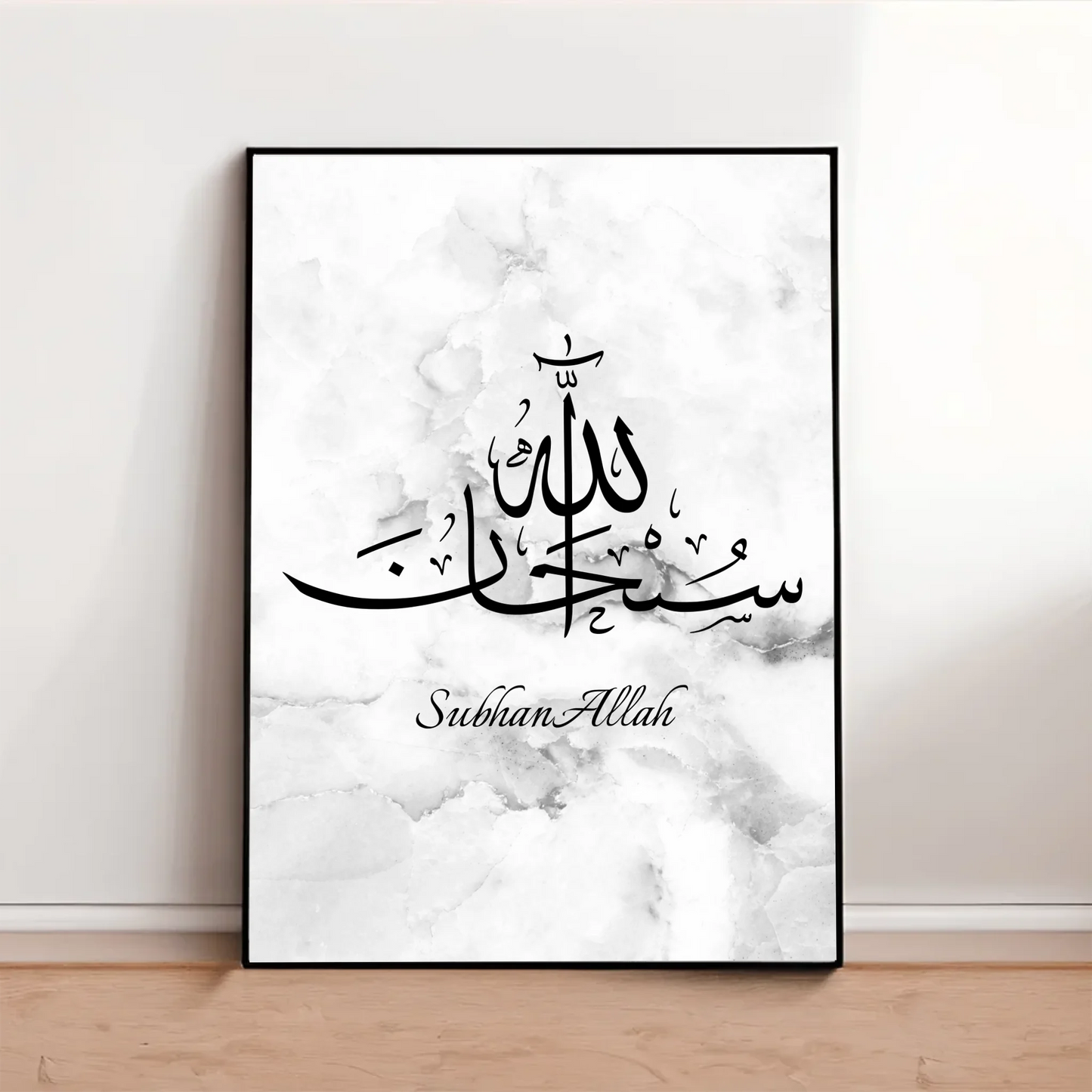 Poster-32″ x 48_- Black