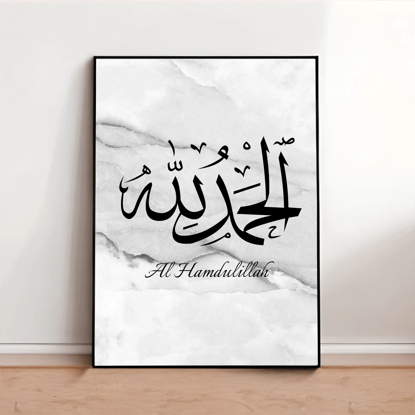 Poster-32″ x 48_- Black